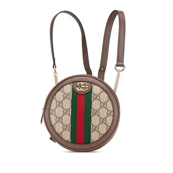 GUCCI Brown Leather Backpack - Picture 1 of 10